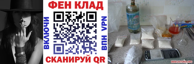 Amphetamine 97%  купить закладку  Медынь 