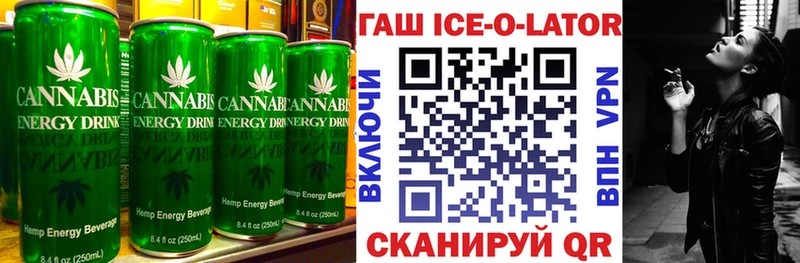 дарк нет Telegram  Медынь  Еда ТГК марихуана  мега маркетплейс 