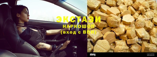 амф Алзамай