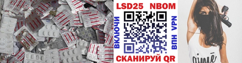 ЛСД экстази кислота  Медынь 