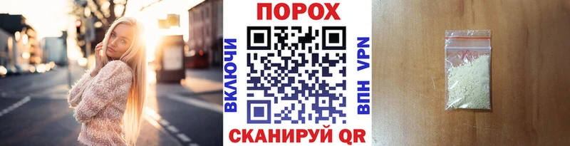Первитин мет  Медынь 
