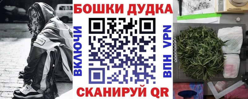 Конопля индика Медынь