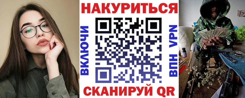 Шишки марихуана гибрид ссылка на мегу сайт Медынь